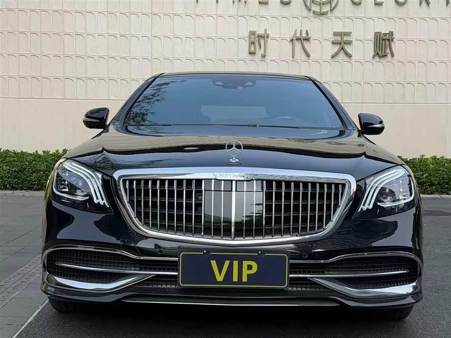 Mercedes-Benz Maybach S-Class 2015