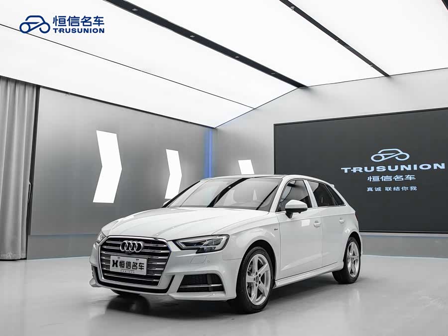 Audi A3 2020