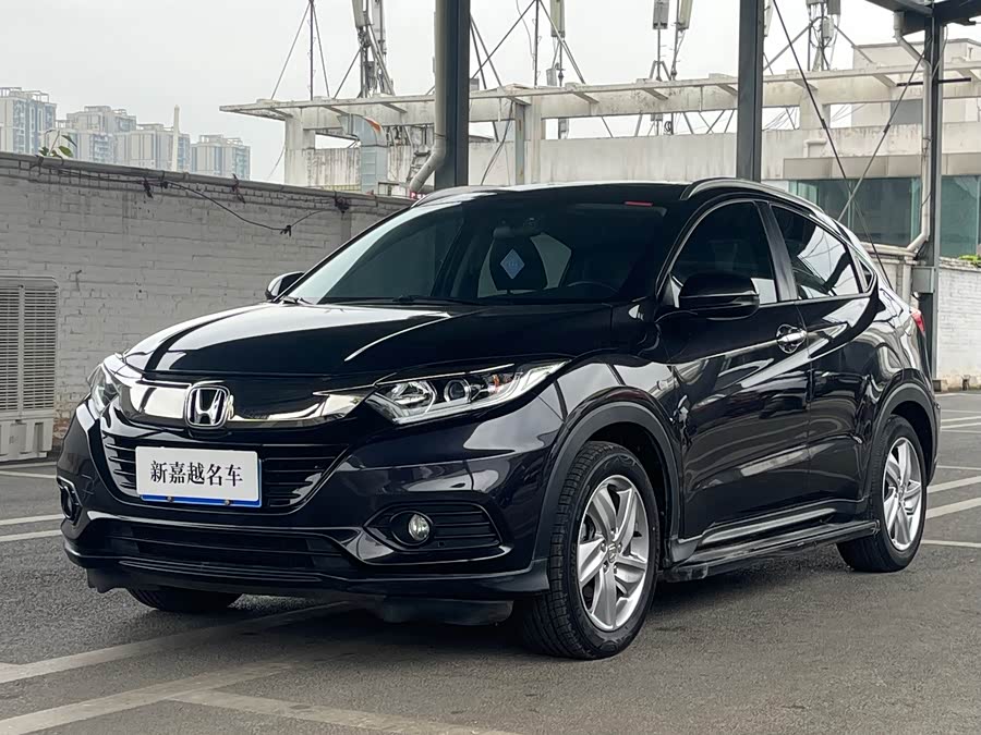 Honda Vezel 2020