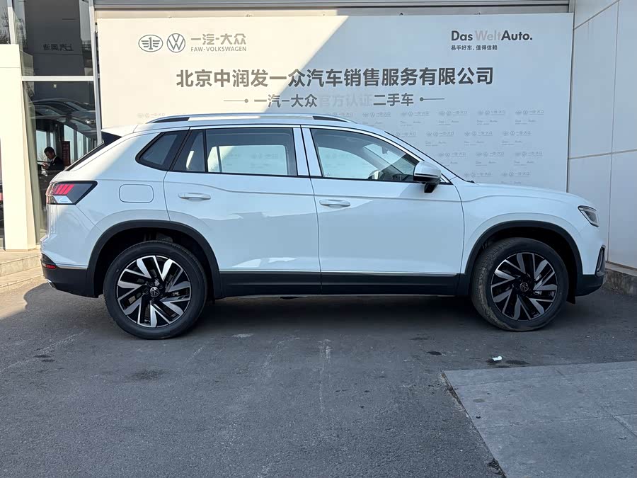 Volkswagen Tayron 2026