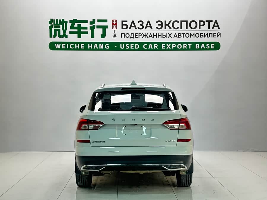 Skoda Kamiq 2024