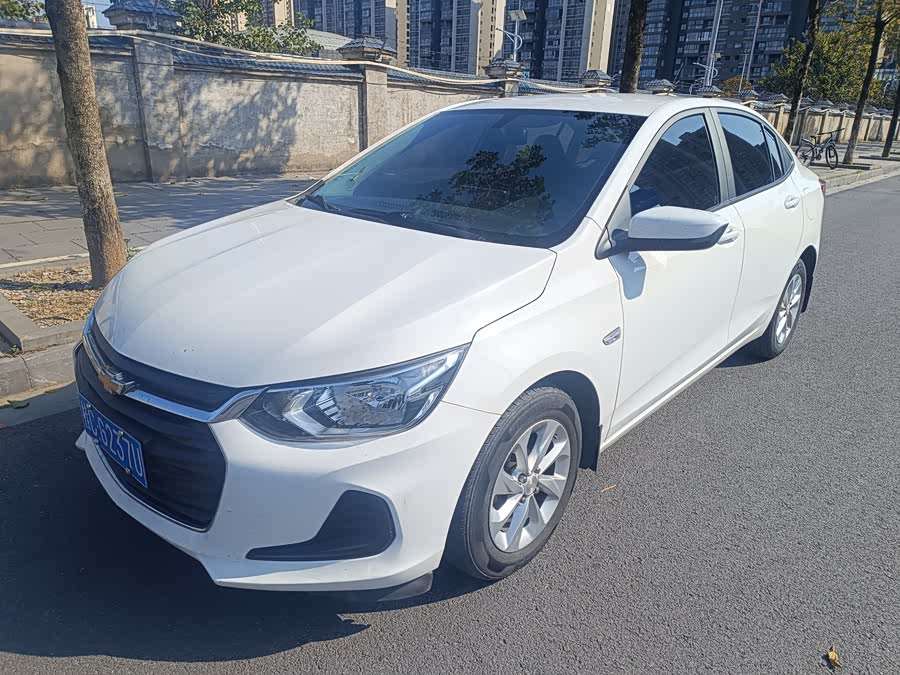 Chevrolet Cavalier 2021