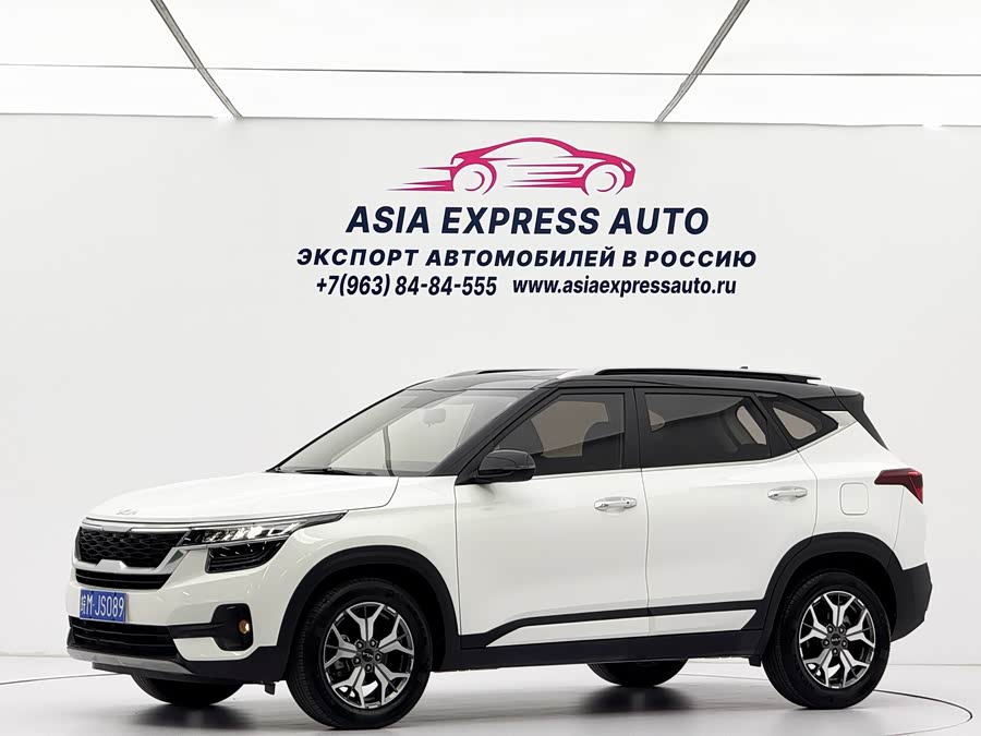 Kia KX3 Proud Running 2021