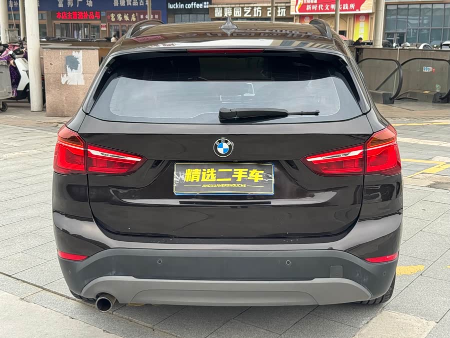 BMW X1 2016