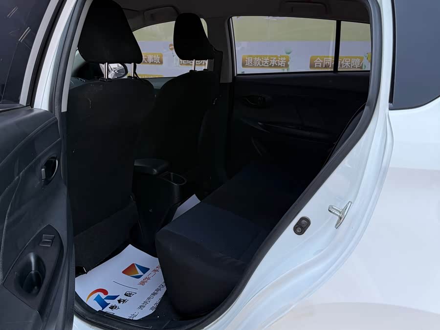 Toyota Yaris L 2016