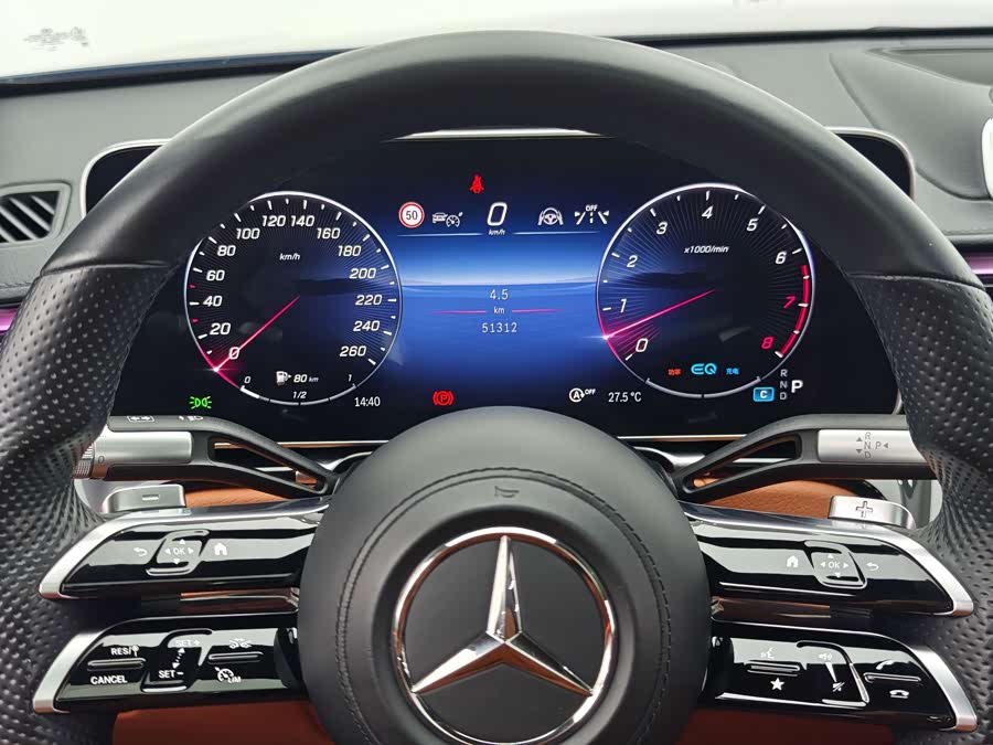 Mercedes-Benz S-Class 2022 — фото 9
