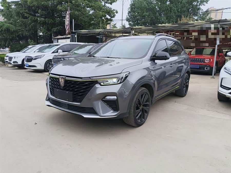 Roewe RX5 New Energy 2020
