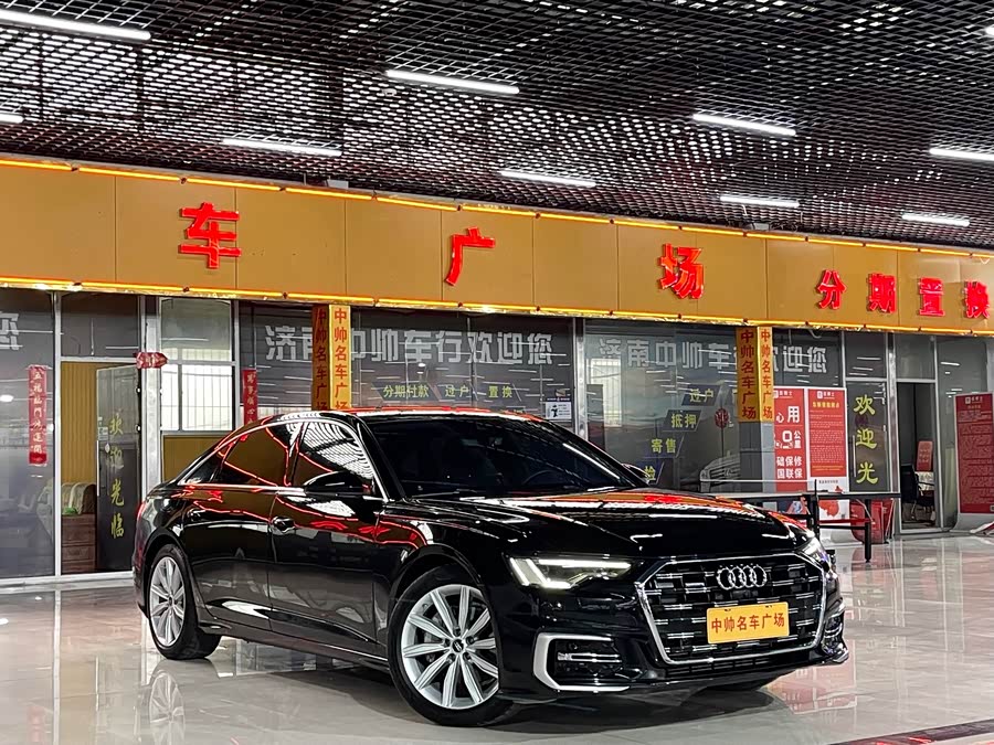 Audi A6L 2023