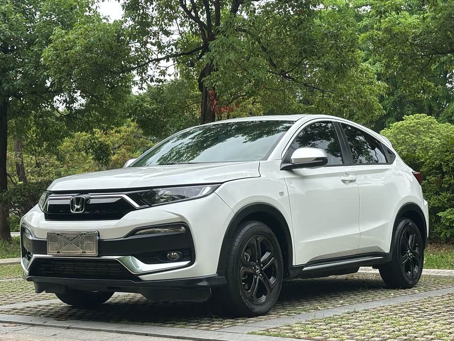 Honda XR-V 2021