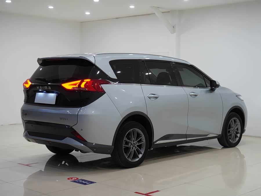 Haima 7X 2020