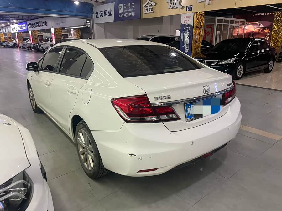 Honda Civic 2014