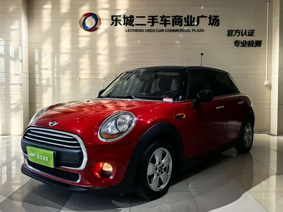 MINI MINI 2016