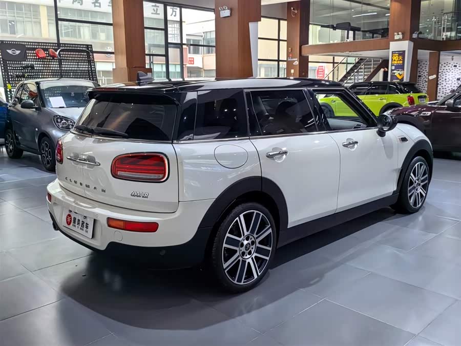 MINI Clubman 2023