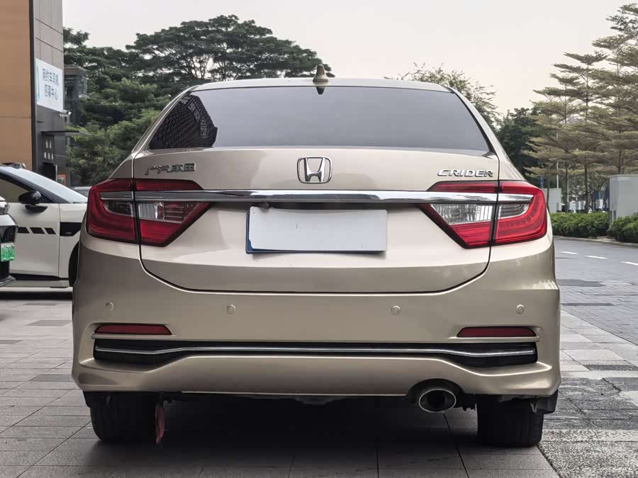 Honda Crider 2016
