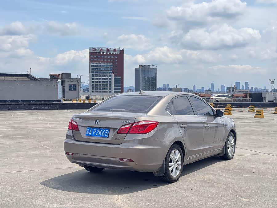 Changan Escape 2014