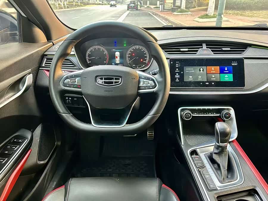 Geely Binrui 2021