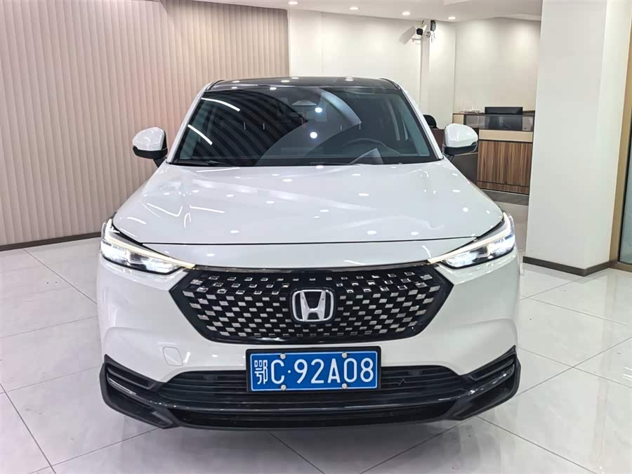 Honda XR-V 2023