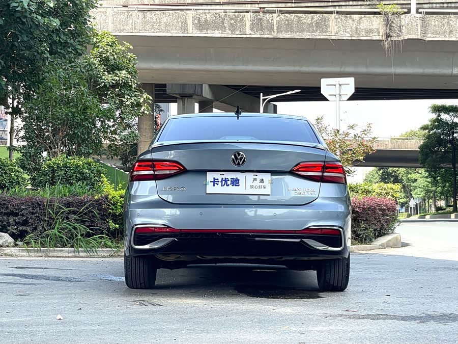 Volkswagen Lavida 2023