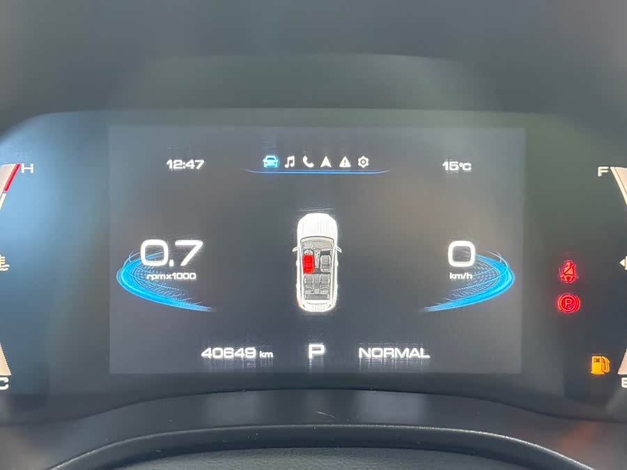 Haval Harvard Red Rabbit 2022