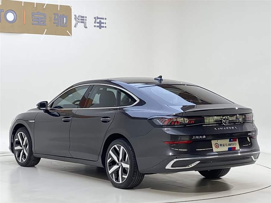 Volkswagen Lamando 2022