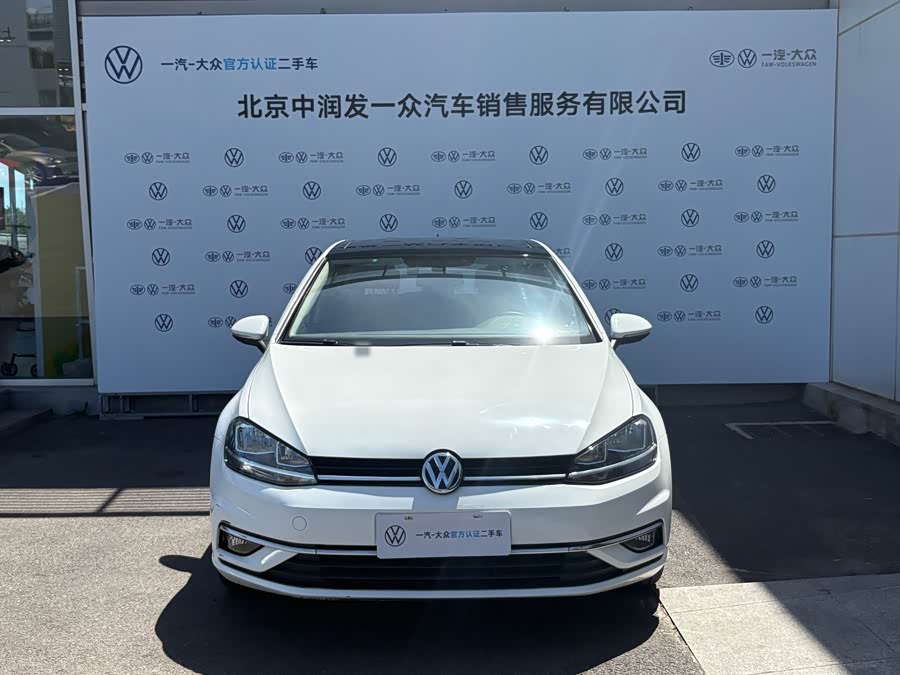 Volkswagen Golf 2020
