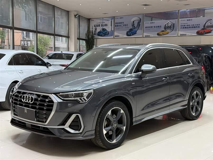 Audi Q3 2023