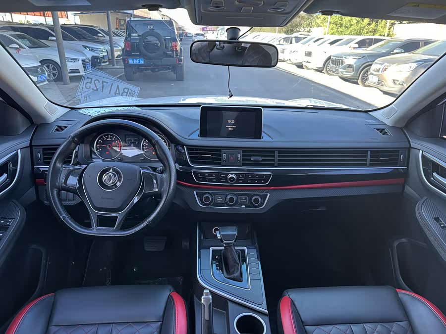 Dongfeng Fengxing T5 2021