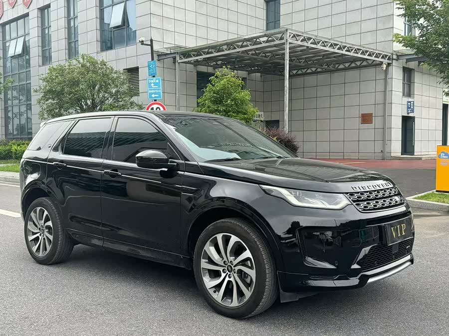 Land Rover Discovery Sport 2022