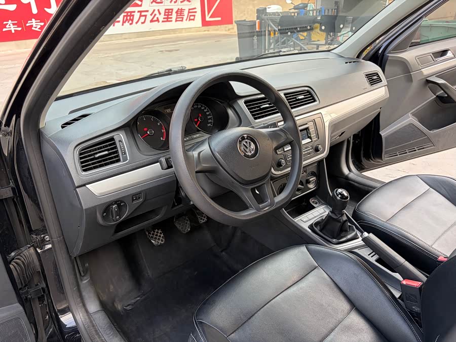 Volkswagen Lavida 2015