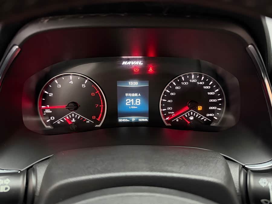 Haval H6 2021
