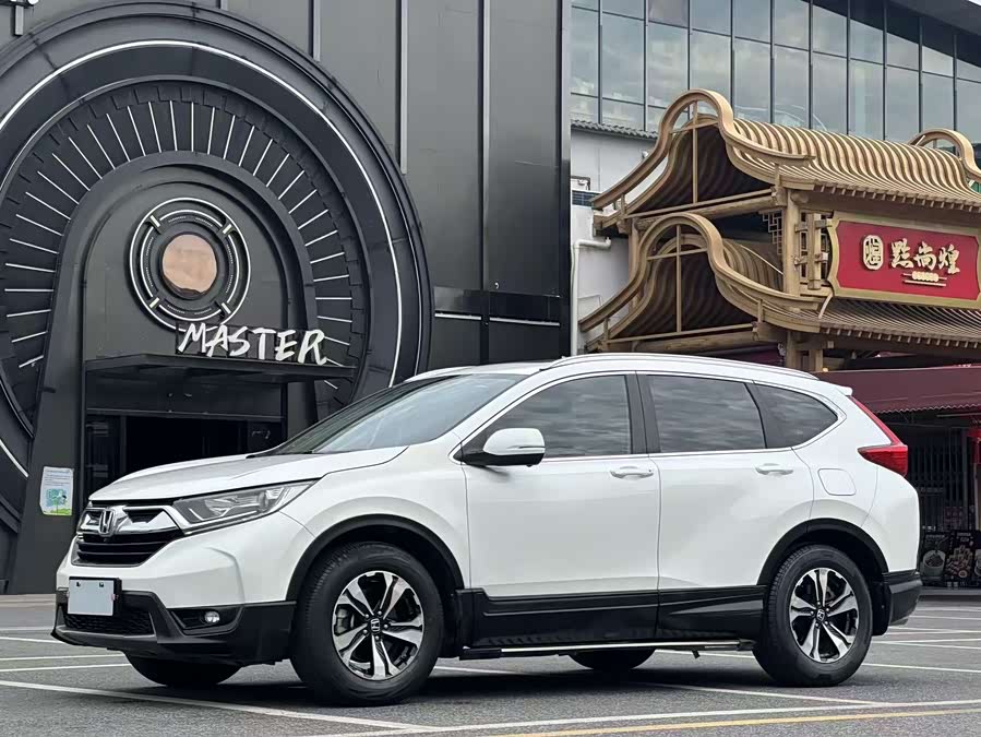 Honda CR-V 2019