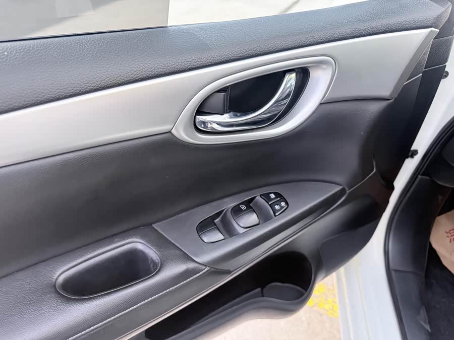 Nissan Sylphy 2021