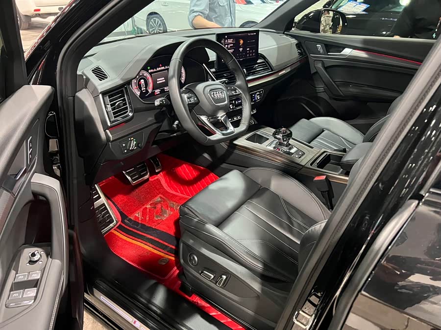Audi Q5L 2023