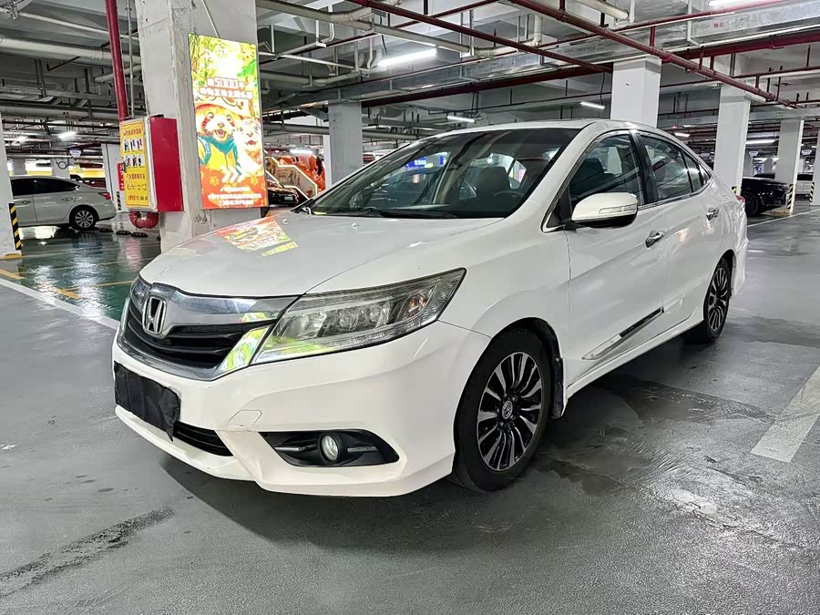 Honda Crider 2013
