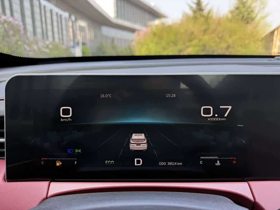 Jetour Jietu X70 PLUS 2023