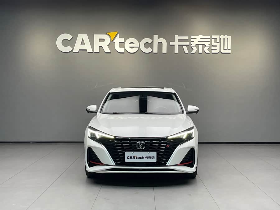 Changan Escape 2022