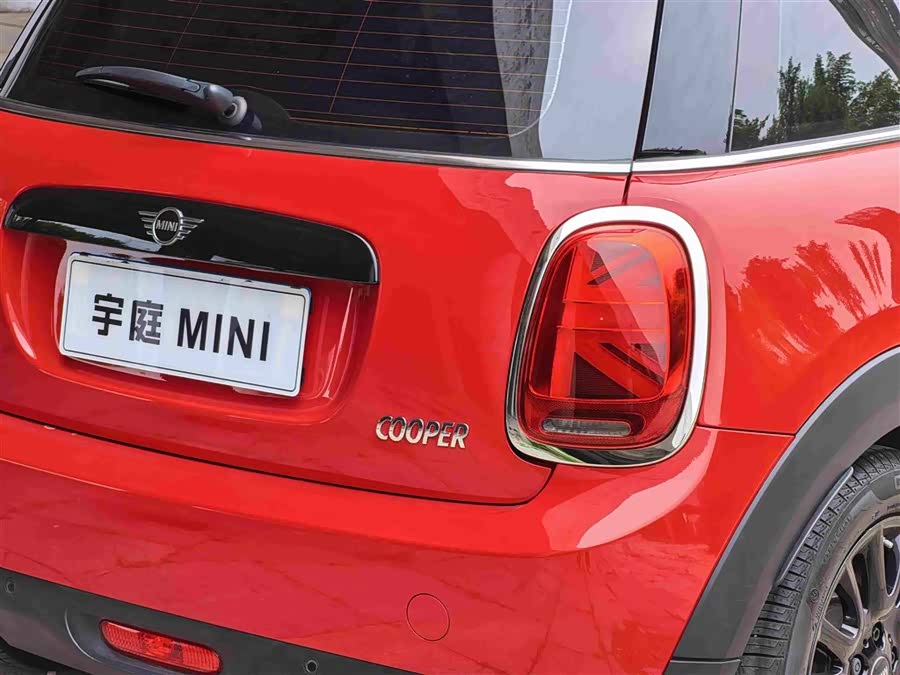 MINI MINI 2020