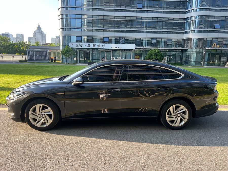 Volkswagen Lamando 2023