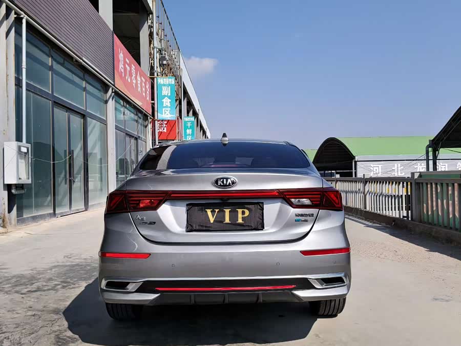 Kia K3 2019