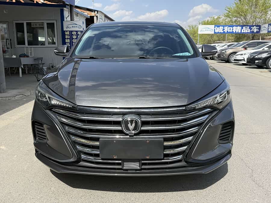 Changan Escape 2022