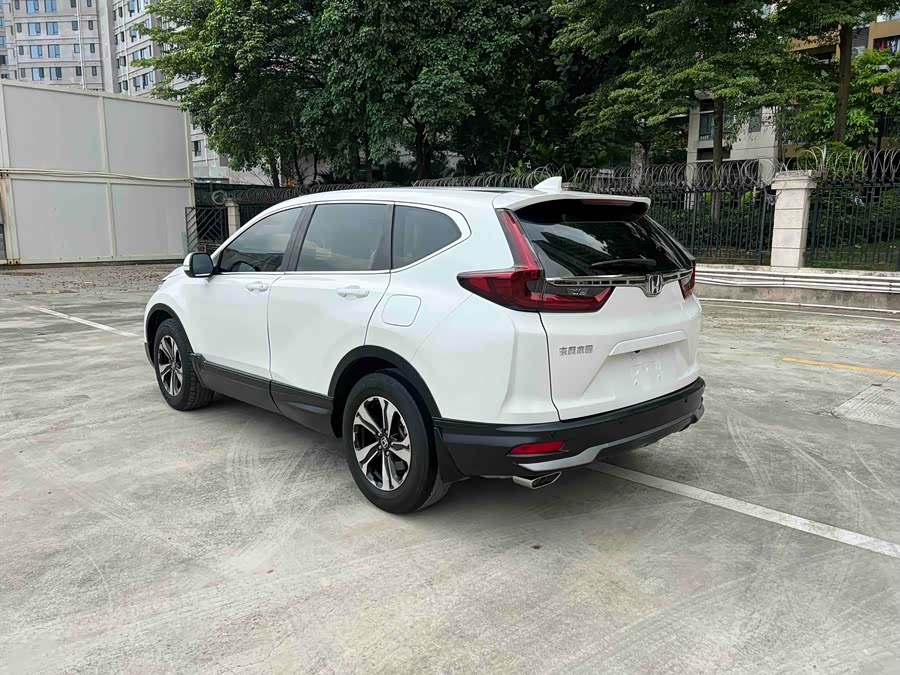 Honda CR-V 2021