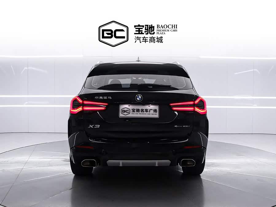 BMW X3 2023