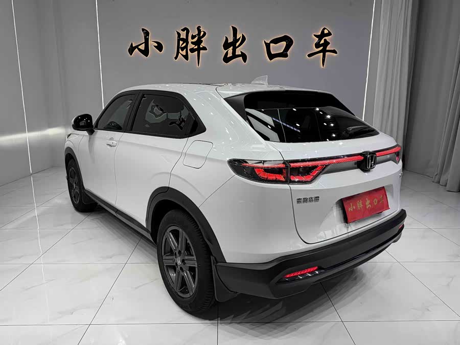 Honda XR-V 2023 — фото 12