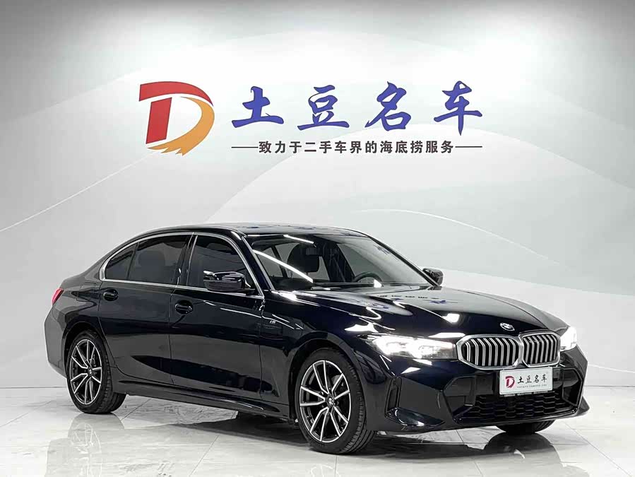 BMW 3 Series 2023