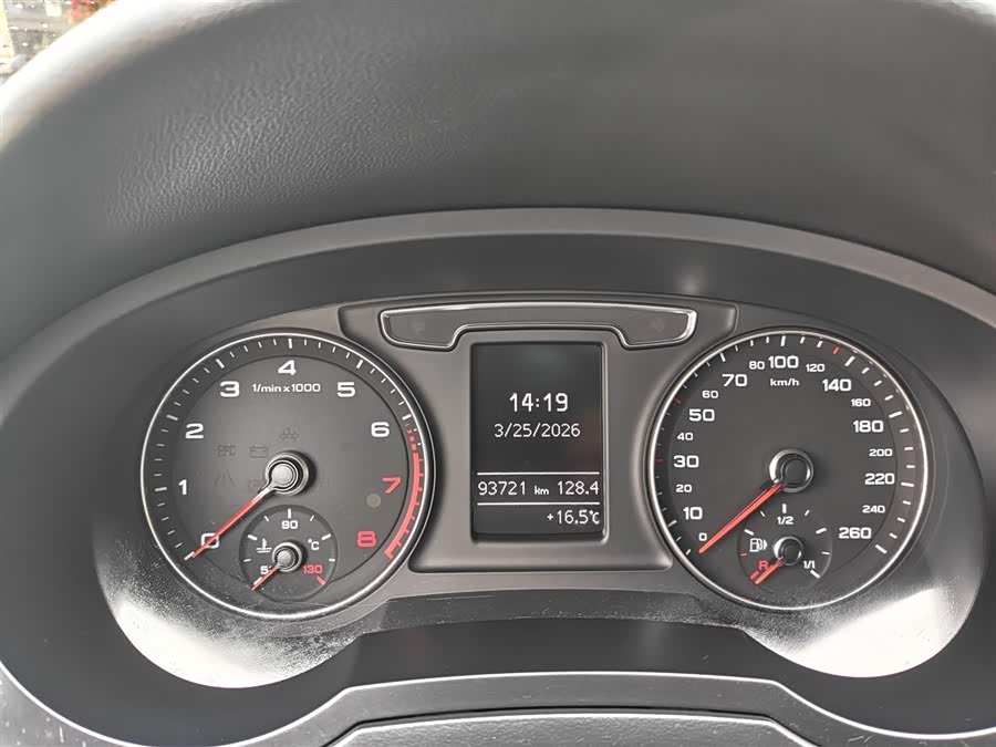 Audi Q3 2017