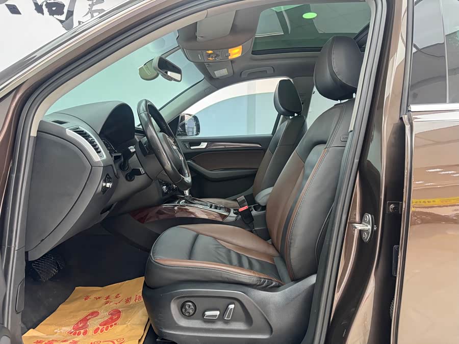 Audi Q5 2017