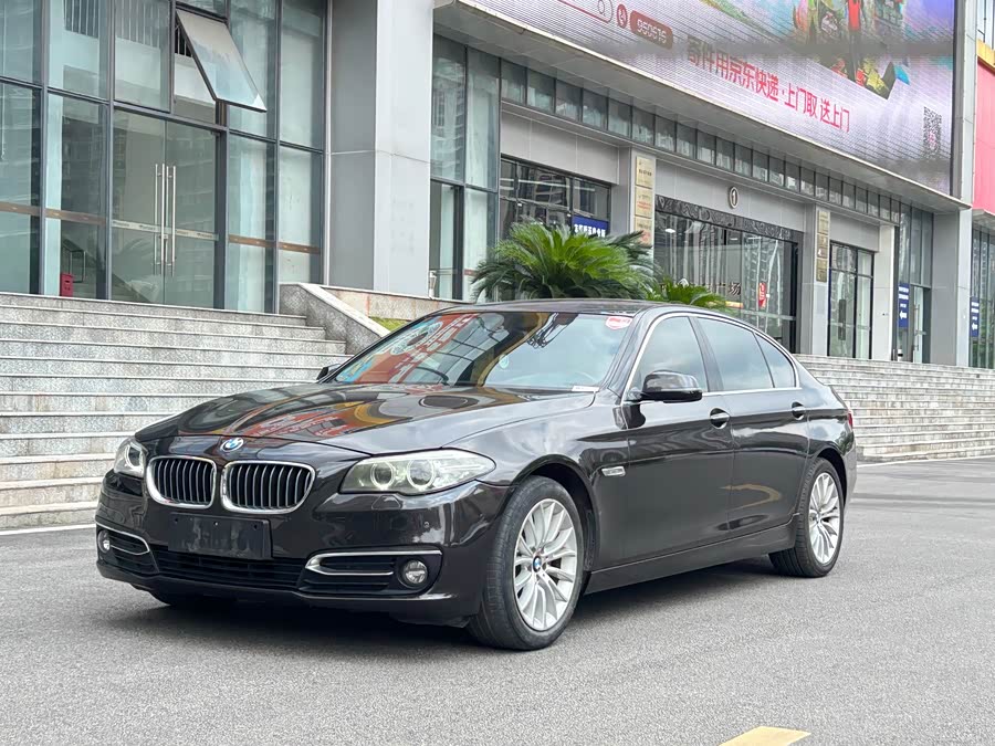 BMW 5 Series 2014