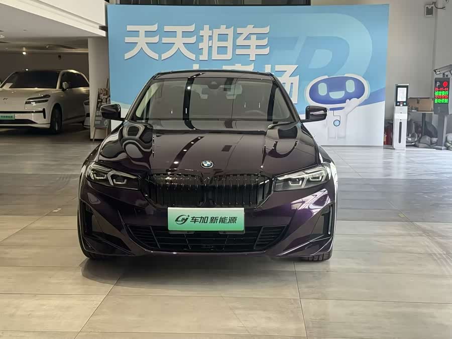 BMW i3 2022