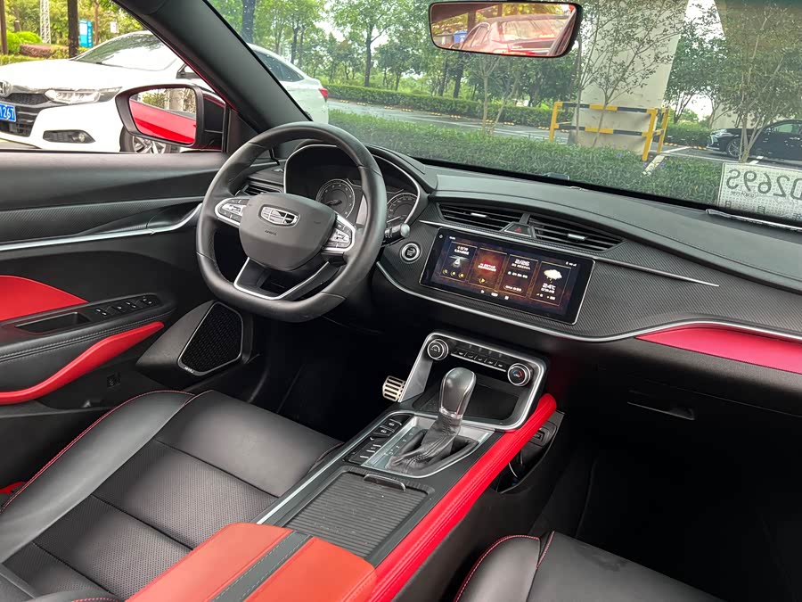 Geely Binrui 2021