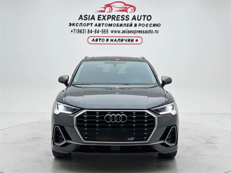 Audi Q3 2022